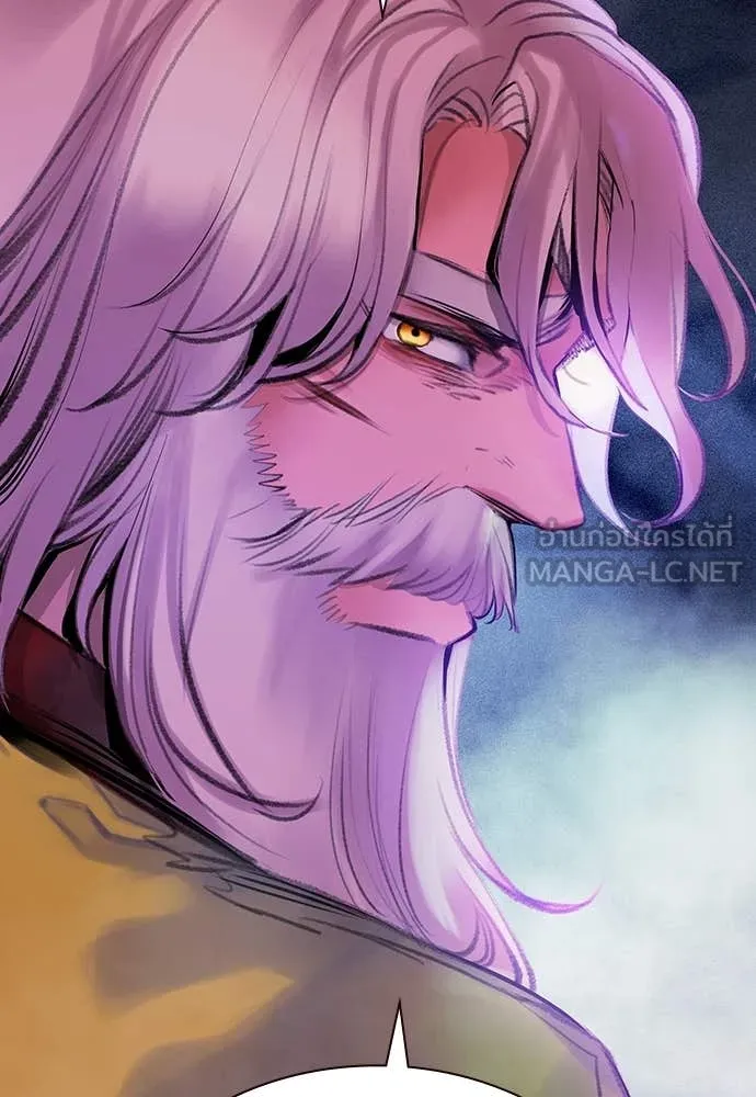 Jungle Juice Chap 154 - Next Chap 155