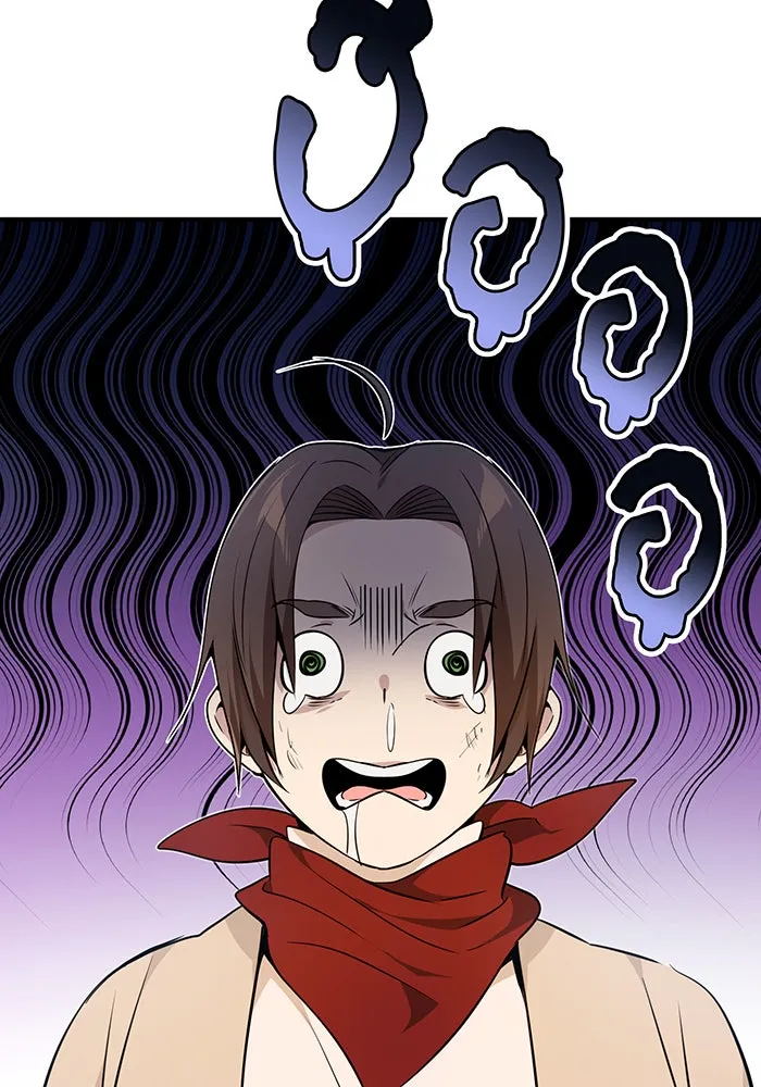 The Dark Magician Transmigrates After 66666 Years – จอมเวทเกิดใหม่ในรอบ 66666 ปี Chap 18 - Next Chap 19
