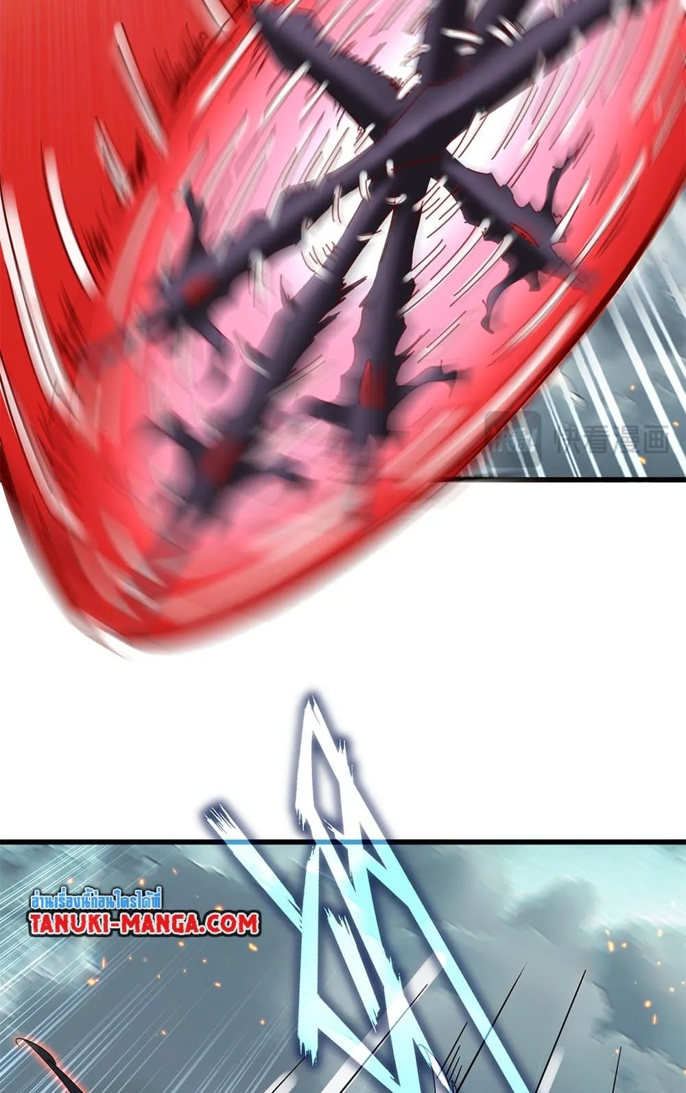 Magic Emperor Chap 797 - Next Chap 798
