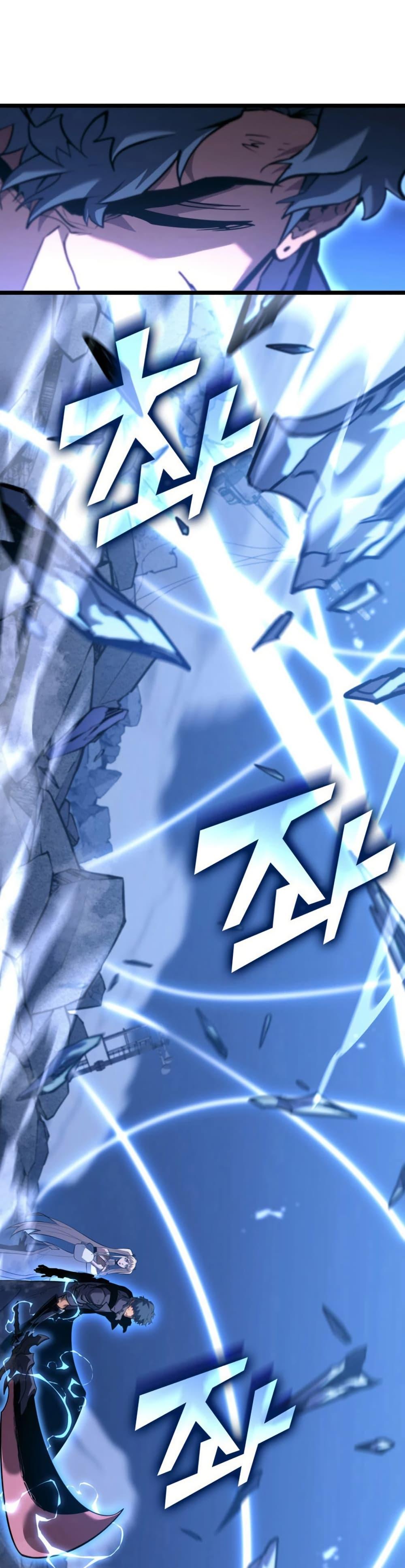 Return of the SSS-Class Ranker Chap 167 - Next Chap 168