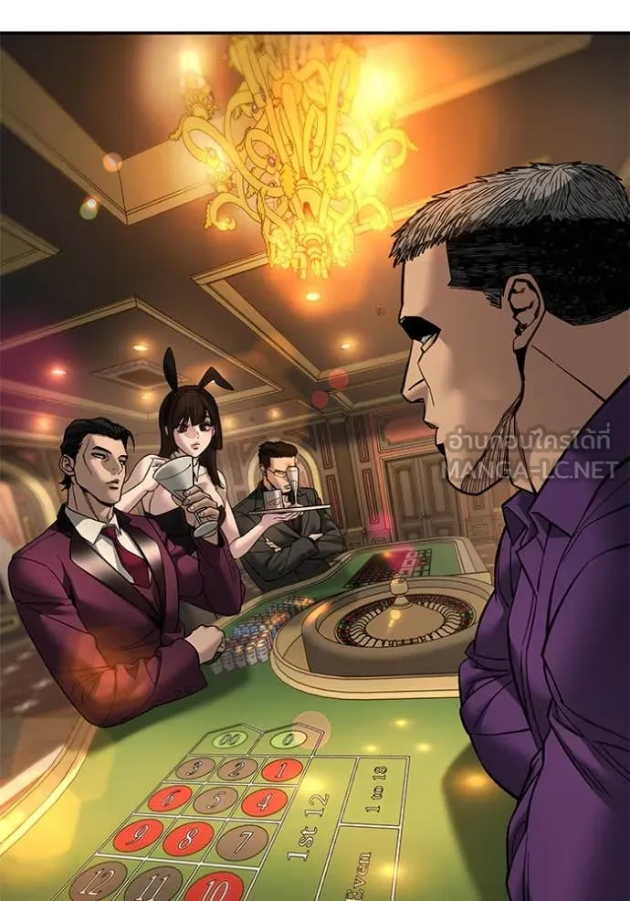 The Bully in Charge Chap 164 - Next Chap 165