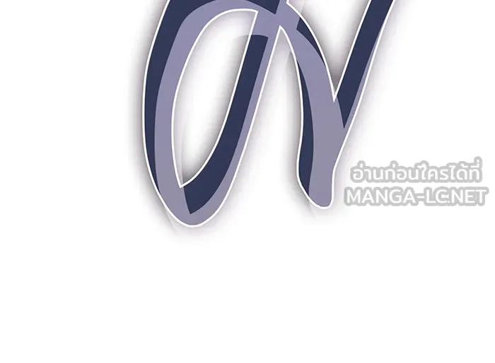 Regressing With the King’s Power – เกิดใหม่พร้อมพลังแห่งราชัน Chap 21 - Next Chap 22