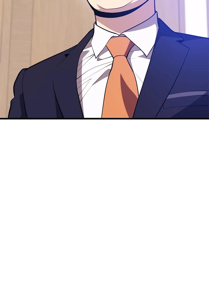 Seoul Station’s Necromancer Chap 93 - Next Chap 94