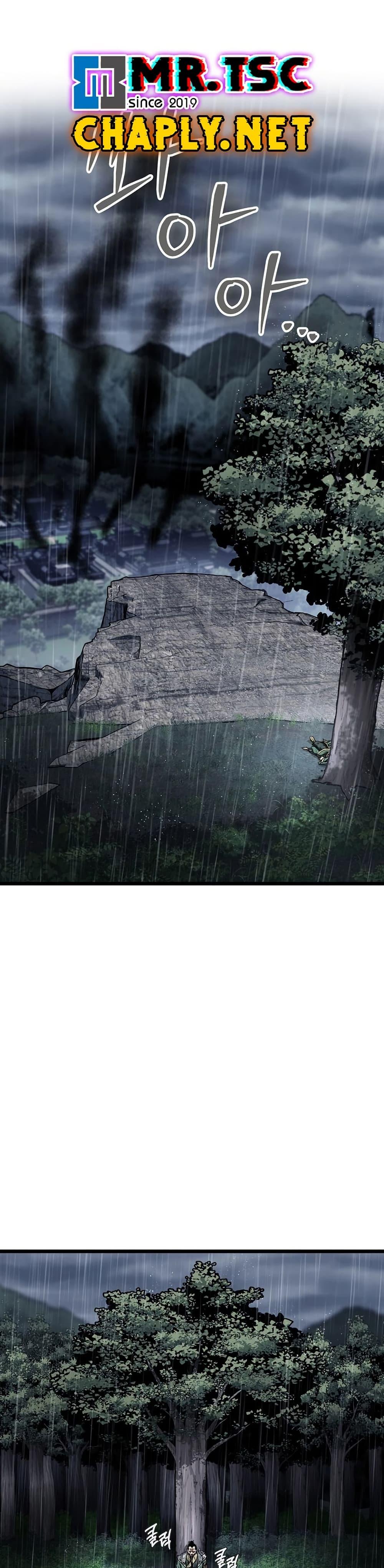 Murim Login Chap 245 - Next Chap 246