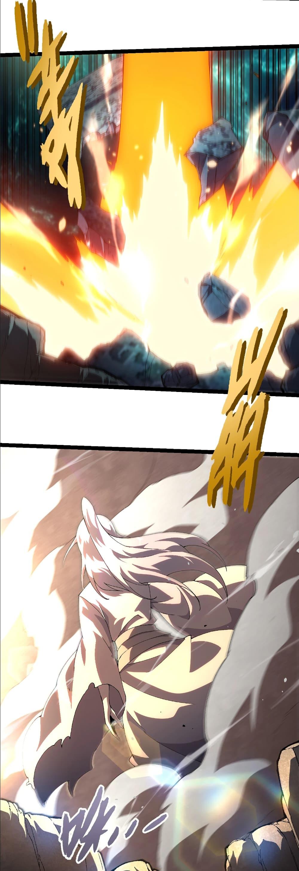 Evolution from the Big Tree Chap 413 - Next Chap 414