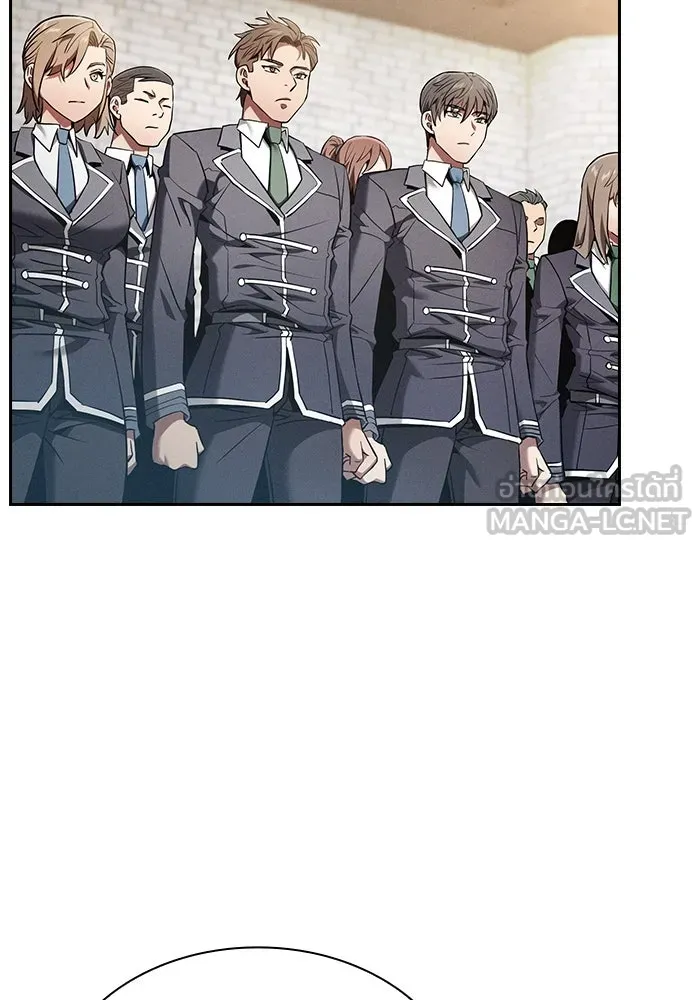 Academy’s Genius Swordmaster – นักดาบอัจฉริยะจากอะคาเดมี Chap 22 - Next Chap 23