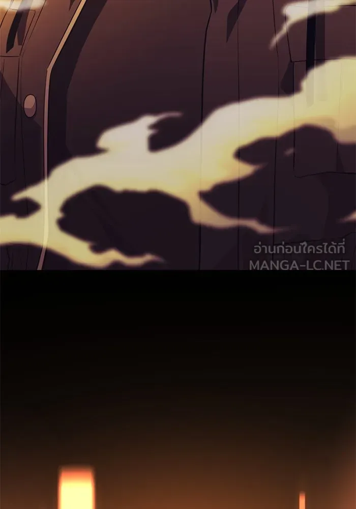 I Obtained a Mythic Item – พลิกชะตาคว้าไอเทมระดับเทพ Chap 124 - Next Chap 125