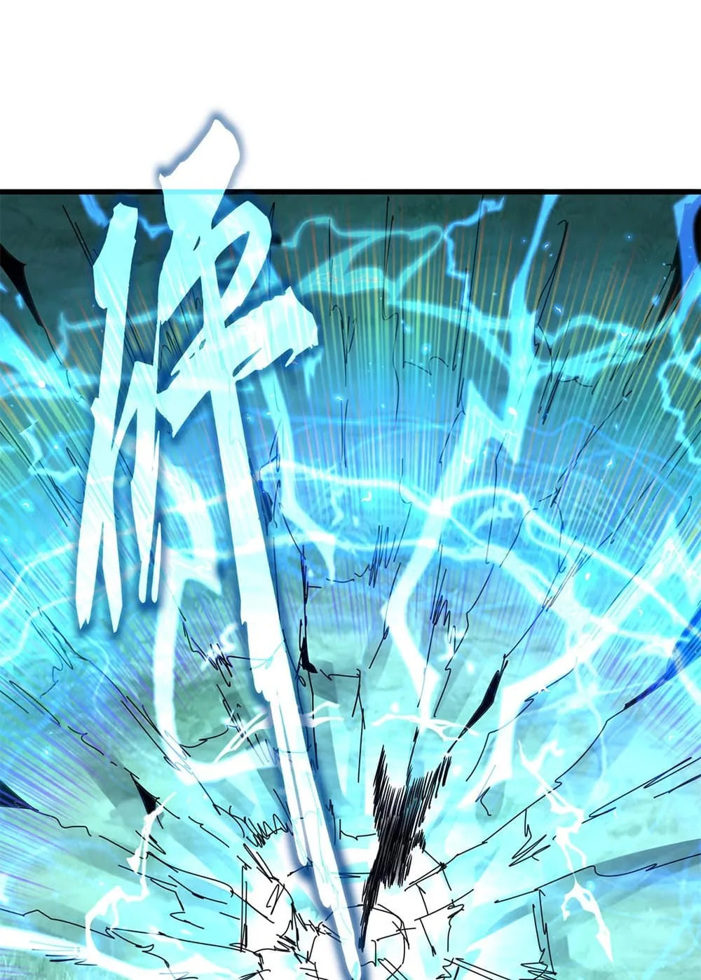 Magic Emperor Chap 720 - Next Chap 721