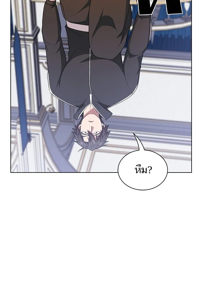 The Tutorial Tower of the Advanced Player – ผู้เล่นขั้นเทพแห่งหอคอยฝึกสอน Chap 167 - Next Chap 168