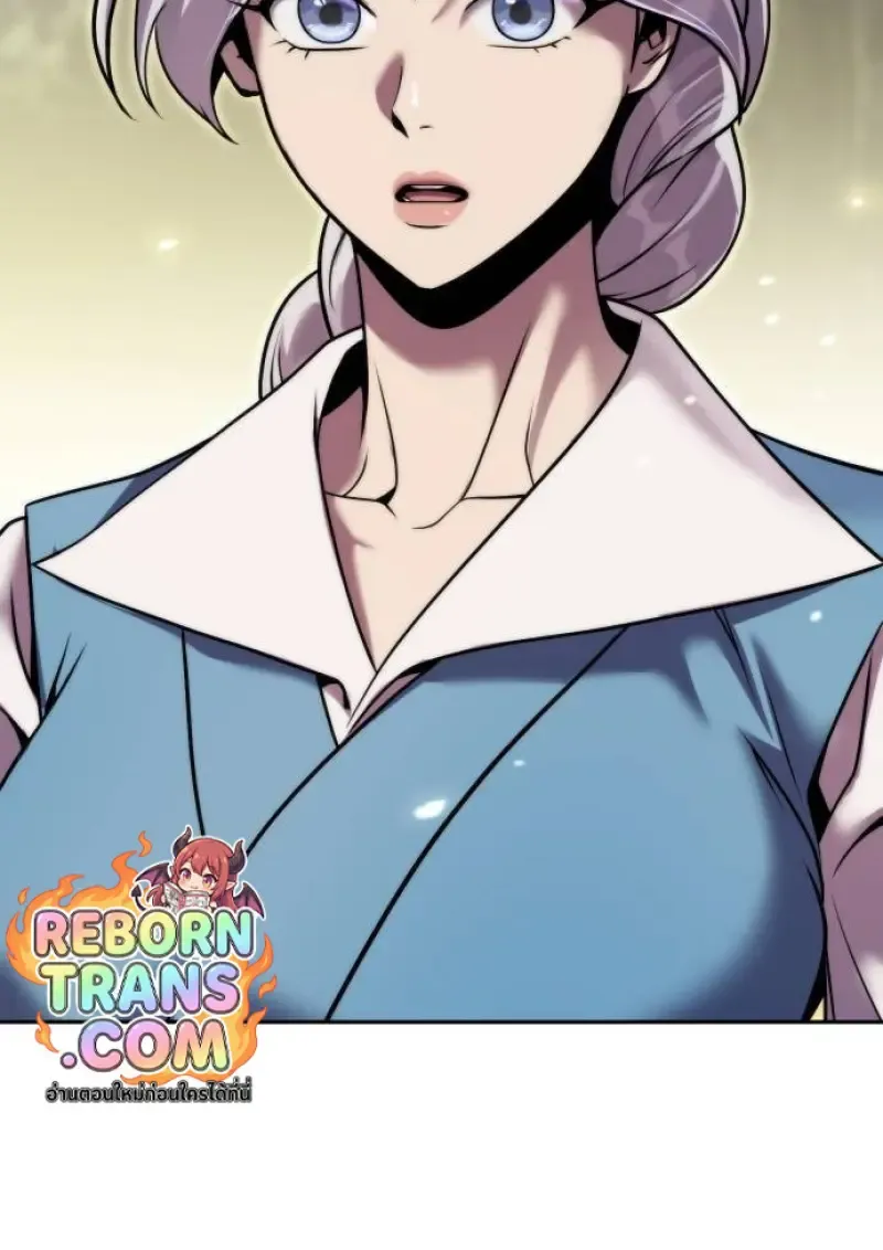 Chronicles of the Demon Faction Chap 148 - Next Chap 149