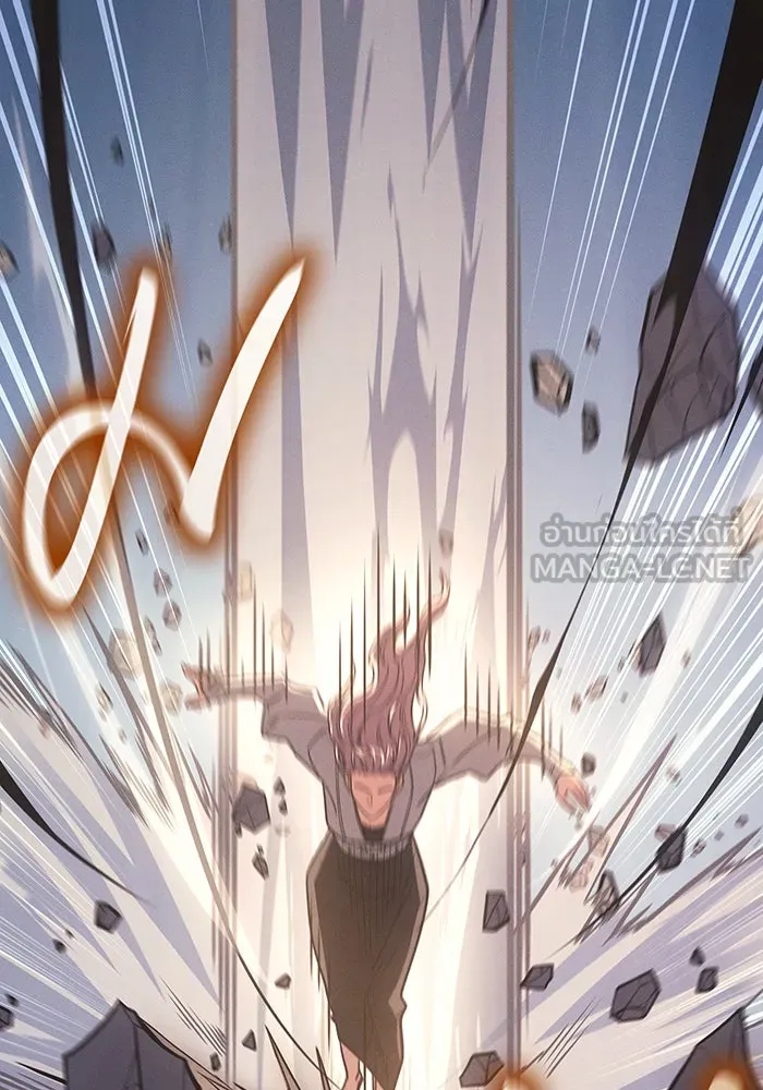 Regressing With the King’s Power – เกิดใหม่พร้อมพลังแห่งราชัน Chap 57 - Next Chap 58