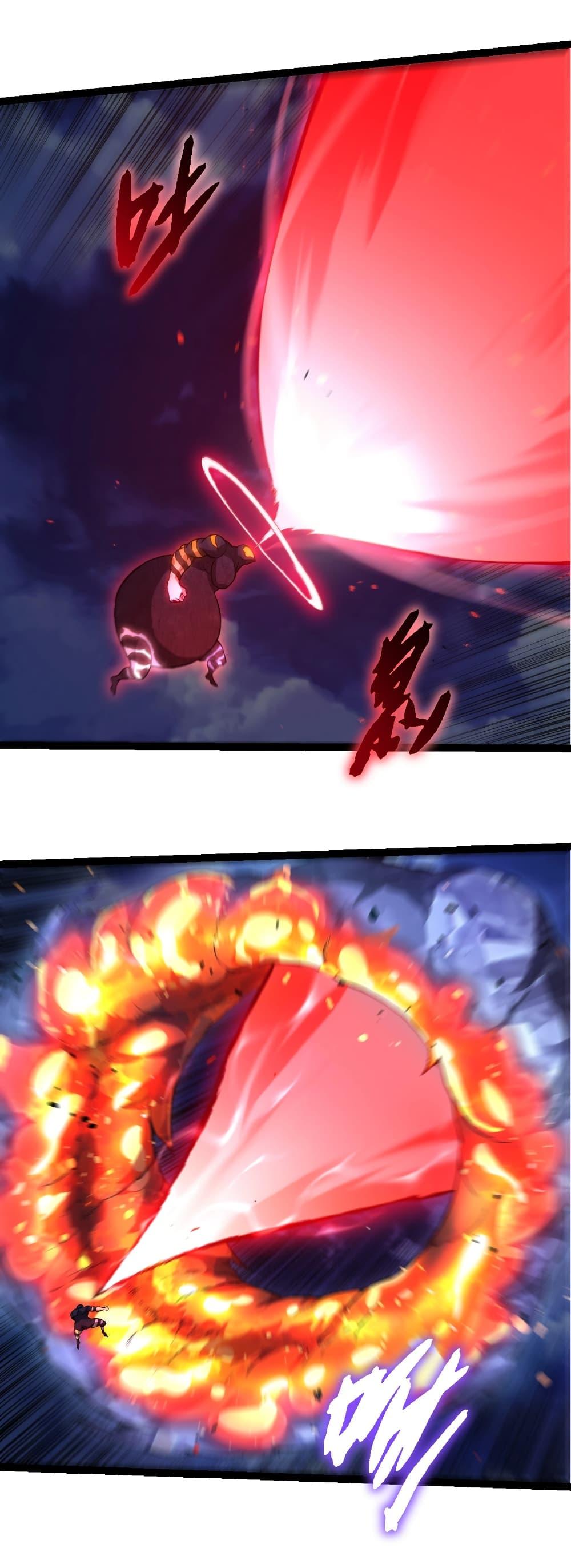 Evolution from the Big Tree Chap 450 - Next Chap 451