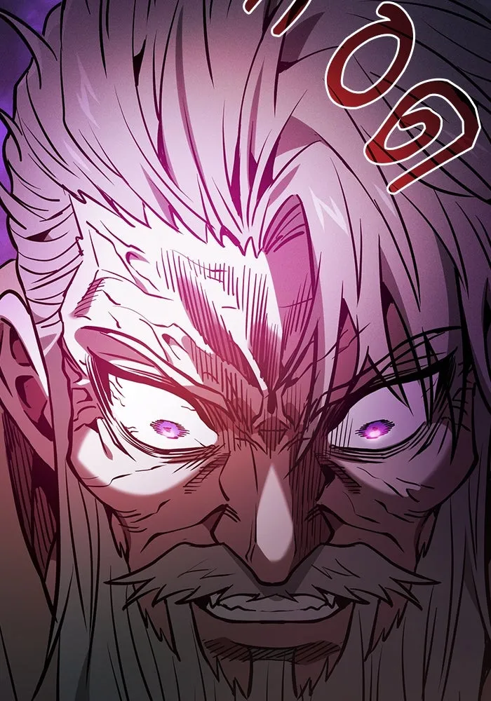 Academy’s Genius Swordmaster – นักดาบอัจฉริยะจากอะคาเดมี Chap 69 - Next Chap 70