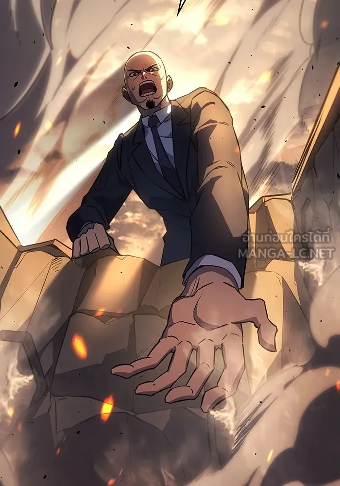 Regressing With the King’s Power – เกิดใหม่พร้อมพลังแห่งราชัน Chap 11 - Next Chap 12