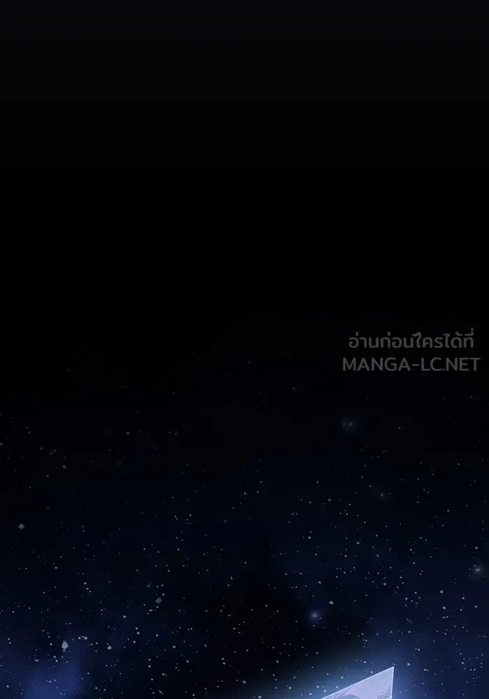 The Tutorial Tower of the Advanced Player – ผู้เล่นขั้นเทพแห่งหอคอยฝึกสอน Chap 205 - Next Chap 206