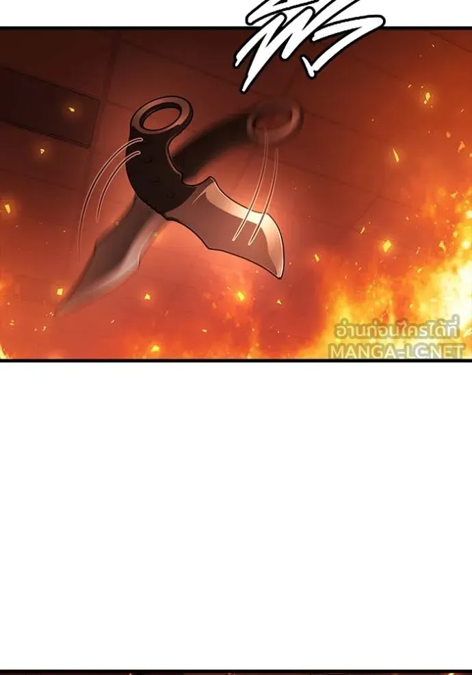 The Great War Chap 47 - Next Chap 48