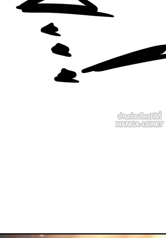 The Great War Chap 32 - Next Chap 33