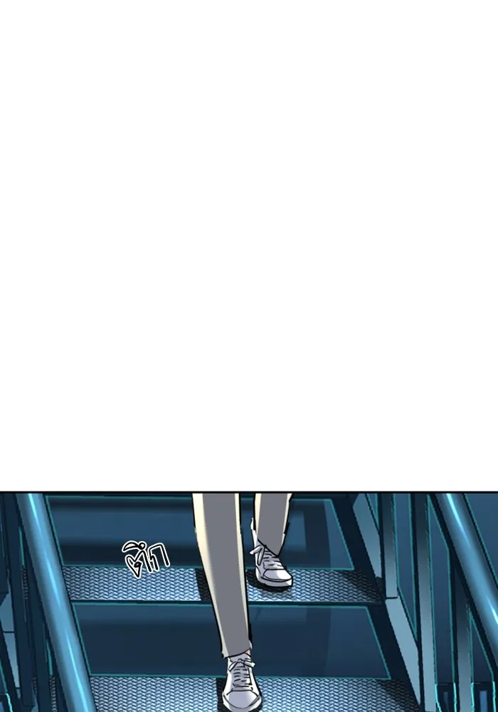 Mercenary Enrollment Chap 242 - Next Chap 243