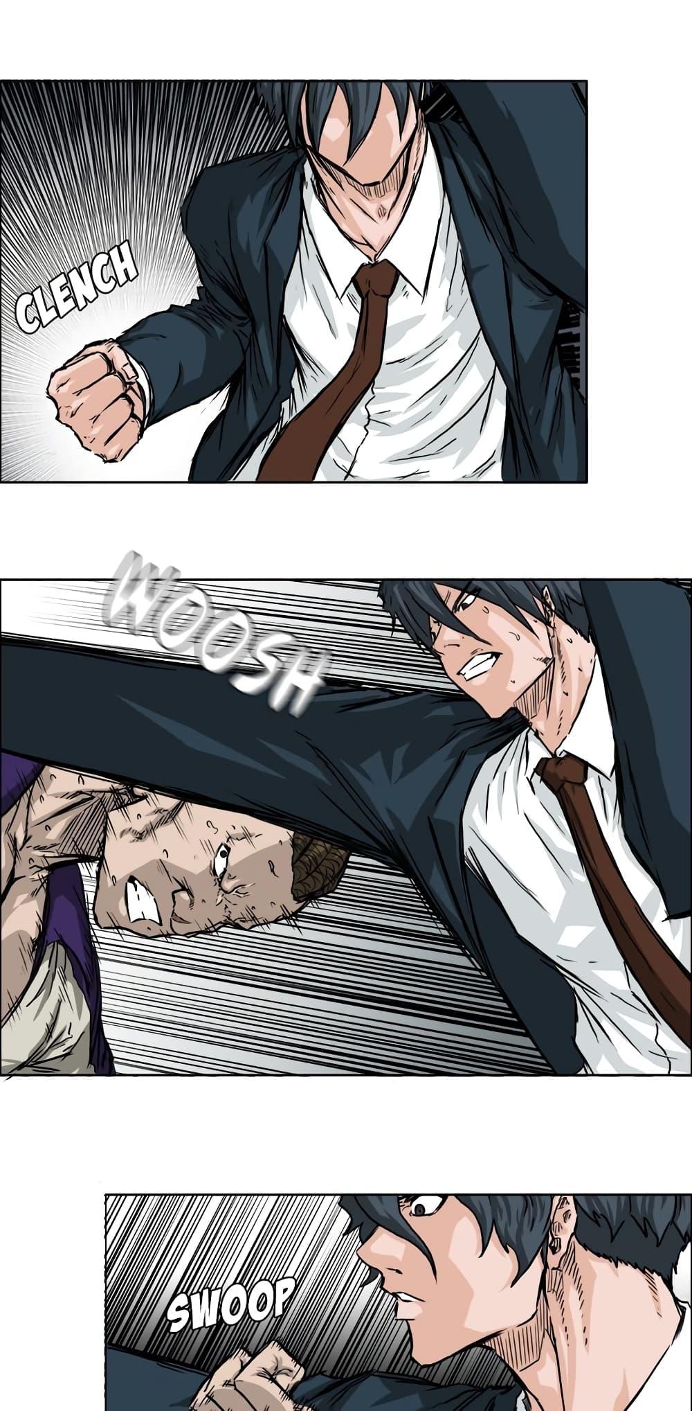 Boss in School Chap 38 - Next Chap 39