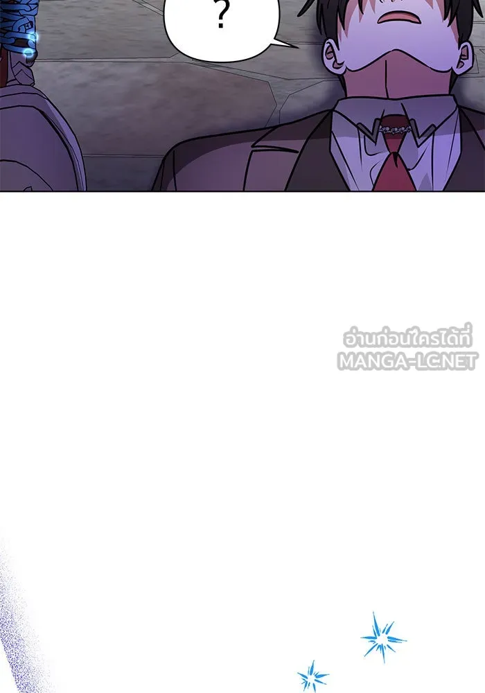 The Academy Is Doomed Chap 99 - Next Chap 100