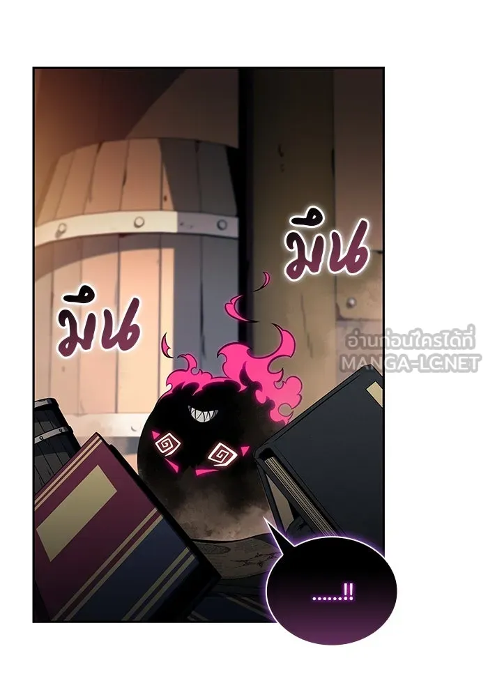 The Regressed Son of a Duke is an Assassin – ลูกชายคนเล็กของดยุกคือมือสังหาร Chap 7 - Next Chap 8