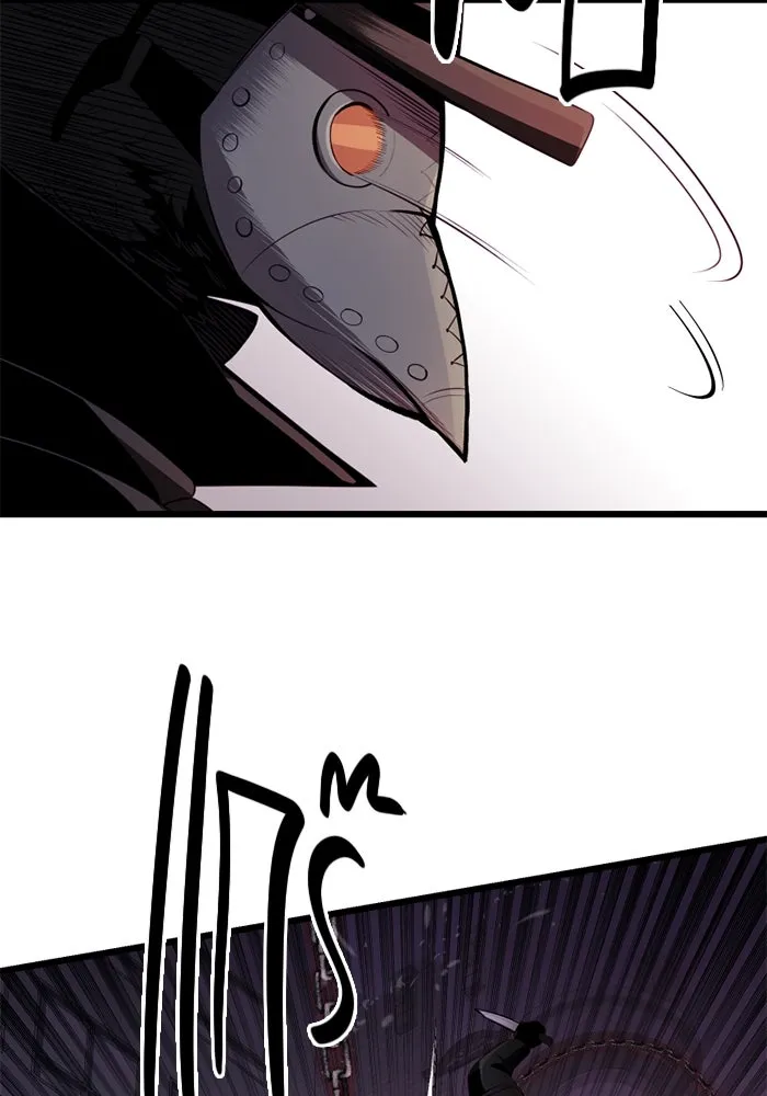 I Obtained a Mythic Item – พลิกชะตาคว้าไอเทมระดับเทพ Chap 103 - Next Chap 104