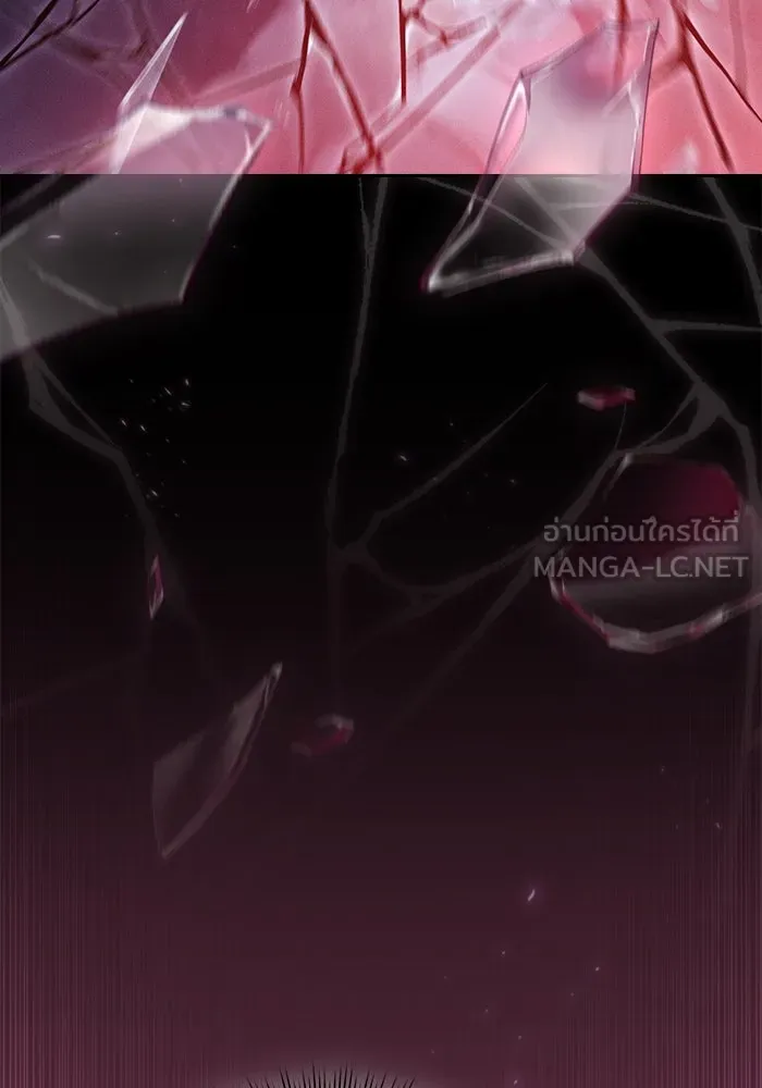 Academy’s Genius Swordmaster – นักดาบอัจฉริยะจากอะคาเดมี Chap 67 - Next Chap 68