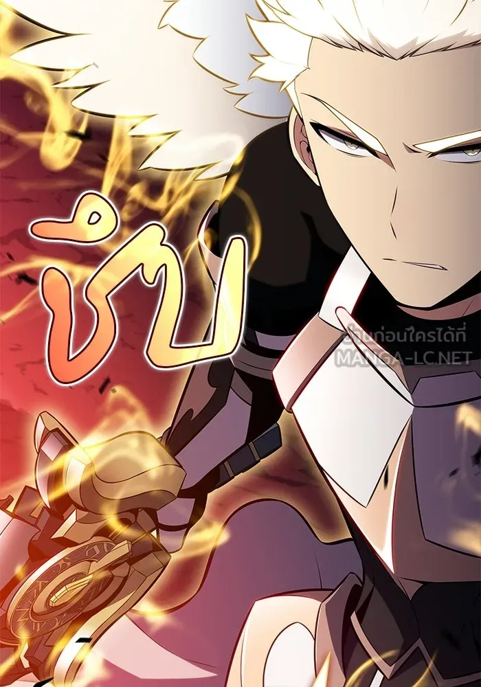 The Regressed Son of a Duke is an Assassin – ลูกชายคนเล็กของดยุกคือมือสังหาร Chap 92 - Next Chap 93