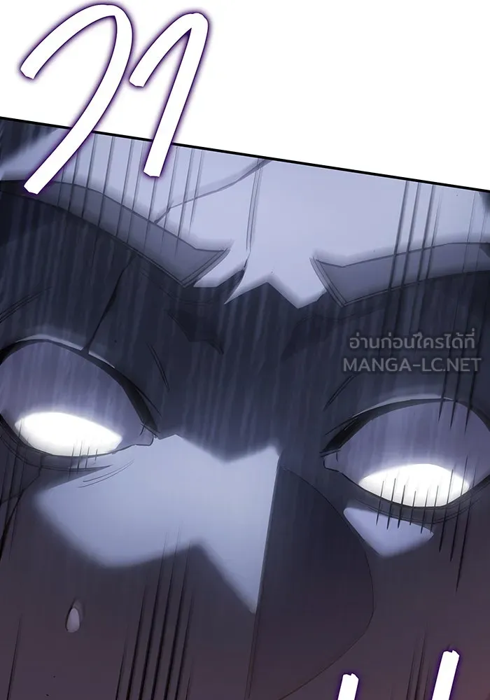 Regressing With the King’s Power – เกิดใหม่พร้อมพลังแห่งราชัน Chap 15 - Next Chap 16