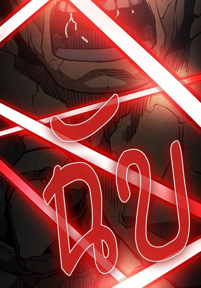 Academy’s Genius Swordmaster – นักดาบอัจฉริยะจากอะคาเดมี Chap 25 - Next Chap 26