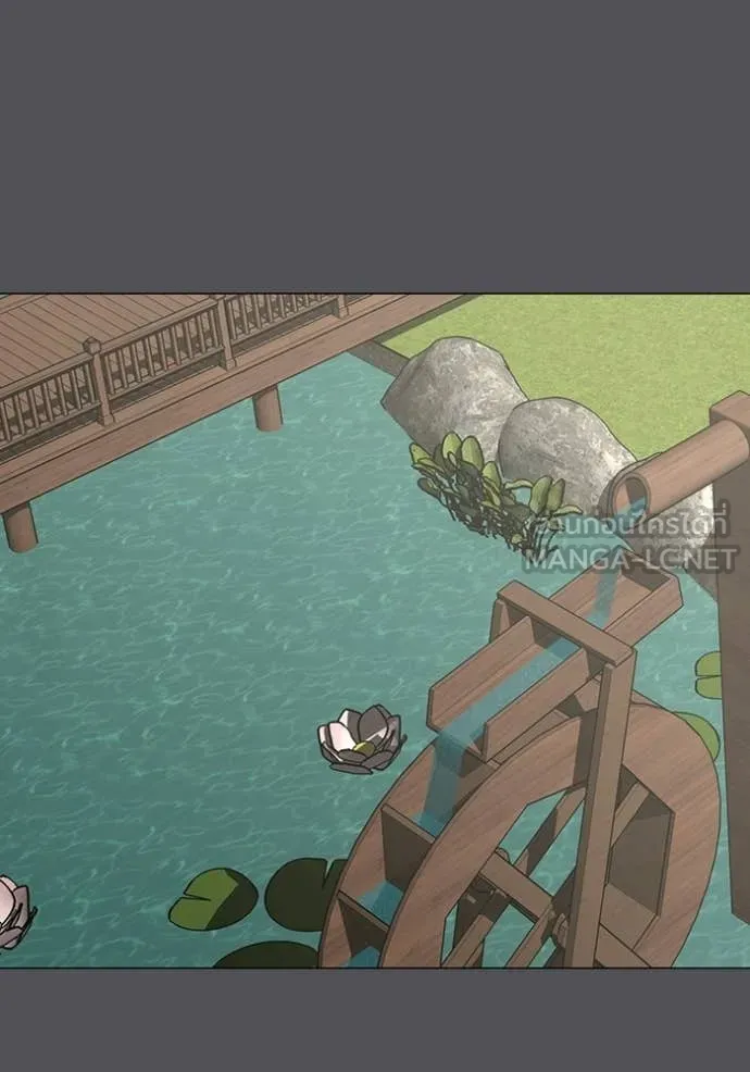 Reality Quest Chap 169 - Next Chap 170