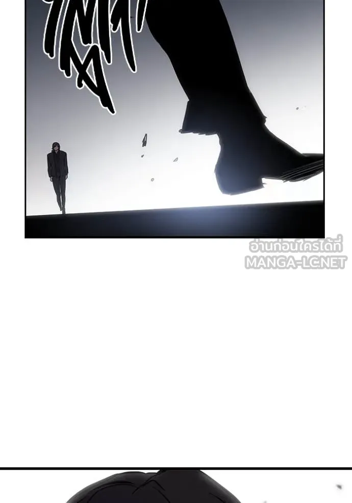 The Great War Chap 50 - Next Chap 51