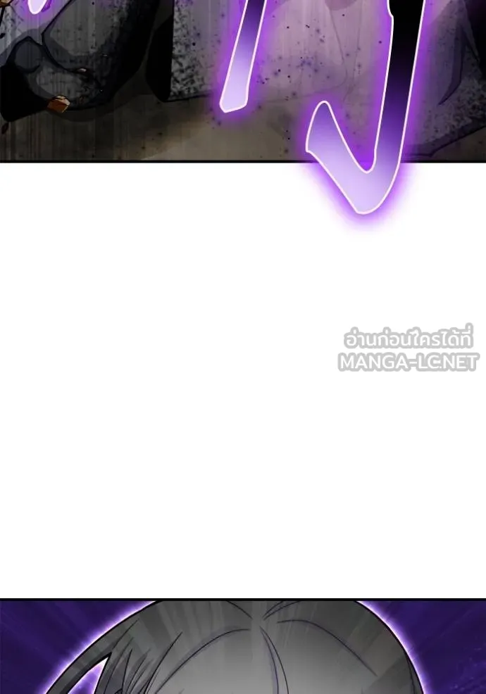 Superhuman Battlefield Chap 140 - Next Chap 141