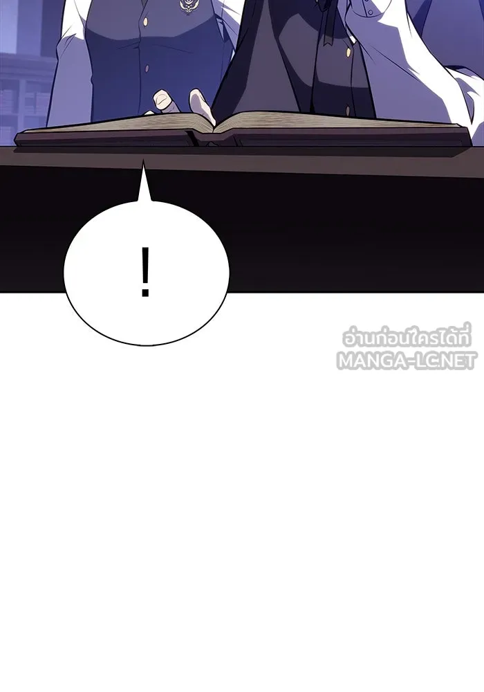 The Regressed Son of a Duke is an Assassin – ลูกชายคนเล็กของดยุกคือมือสังหาร Chap 54 - Next Chap 55