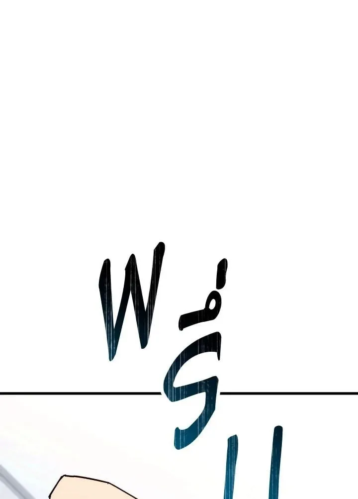 The Hero Returns Chap 75 - Next Chap 76