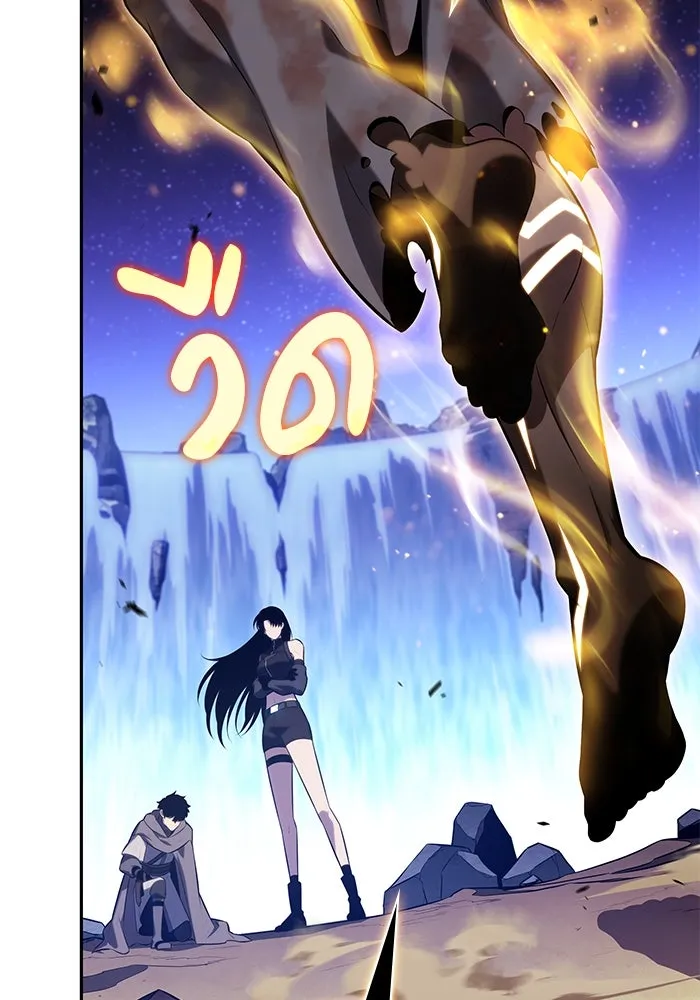 The Regressed Son of a Duke is an Assassin – ลูกชายคนเล็กของดยุกคือมือสังหาร Chap 74 - Next Chap 75