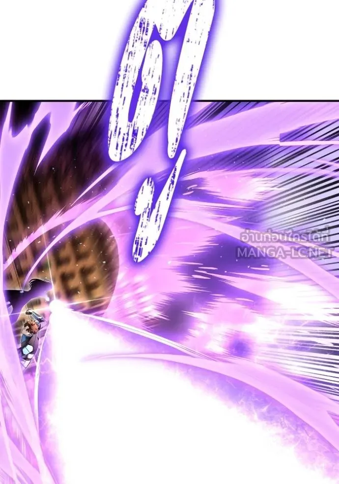 Superhuman Battlefield Chap 112 - Next Chap 113