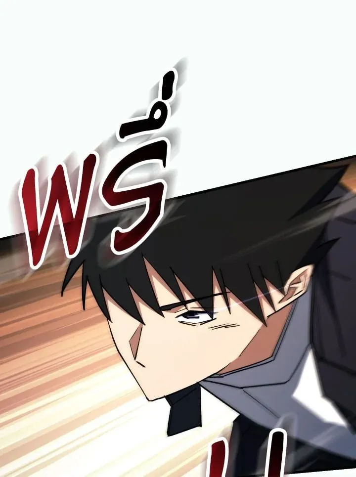 The Hero Returns Chap 76 - Next Chap 77