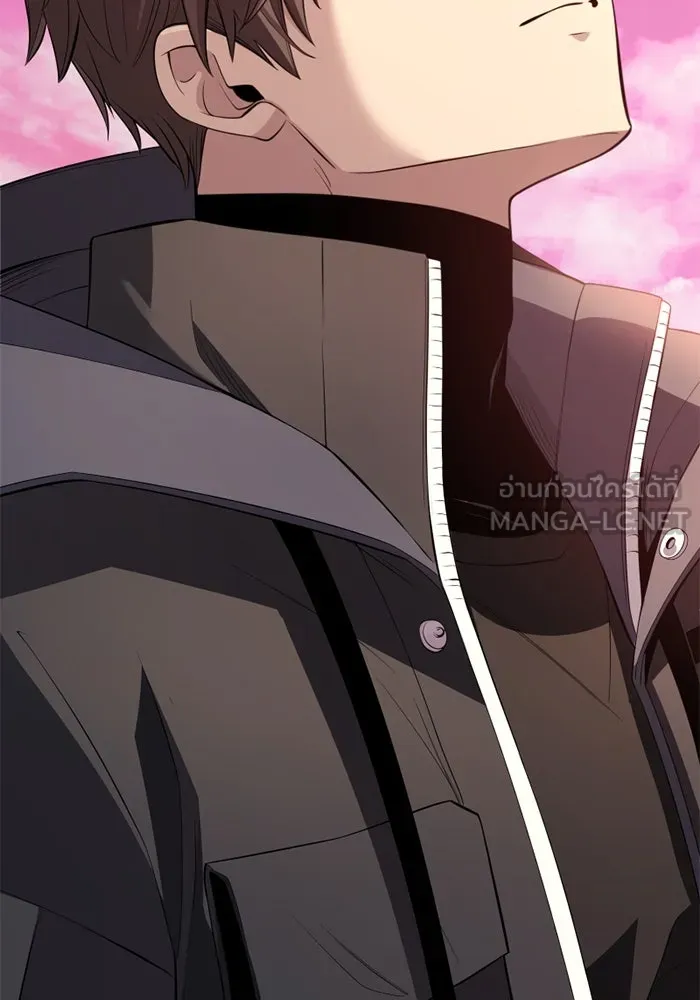 I Obtained a Mythic Item – พลิกชะตาคว้าไอเทมระดับเทพ Chap 116 - Next Chap 117