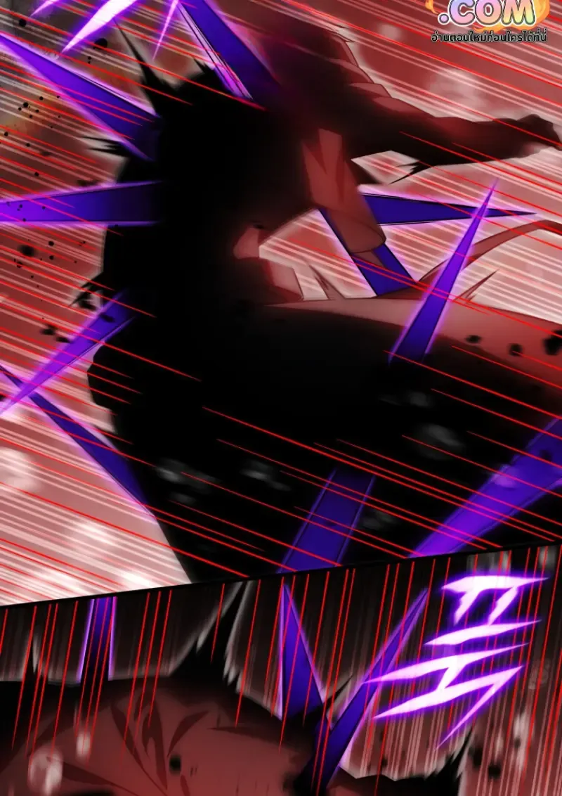 Player Who Returned 10,000 Years Later Chap 137 - Next Chap 138