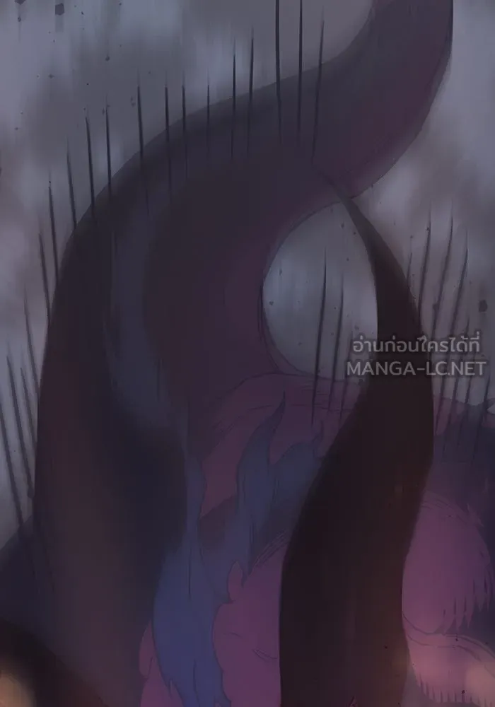 Regressing With the King’s Power – เกิดใหม่พร้อมพลังแห่งราชัน Chap 45 - Next Chap 46