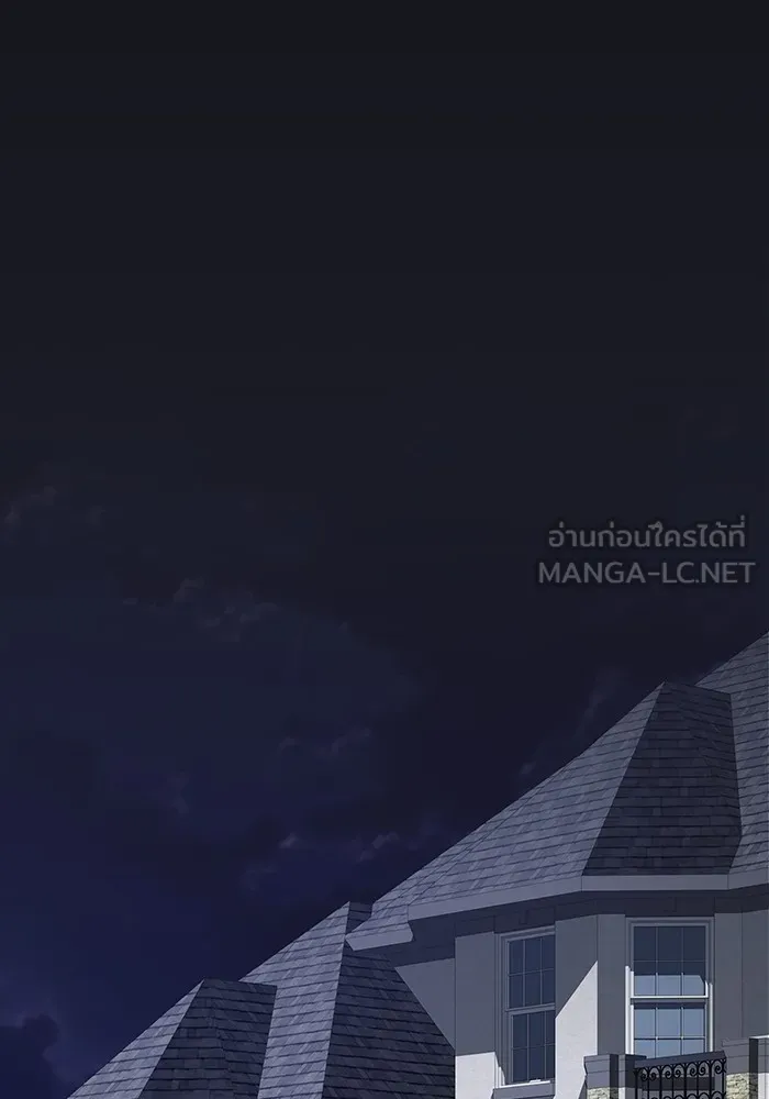 The Tutorial Tower of the Advanced Player – ผู้เล่นขั้นเทพแห่งหอคอยฝึกสอน Chap 219 - Next Chap 220
