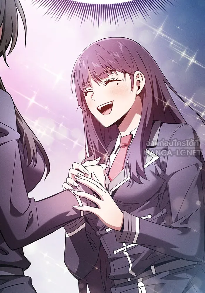 Academy’s Genius Swordmaster – นักดาบอัจฉริยะจากอะคาเดมี Chap 31 - Next Chap 32