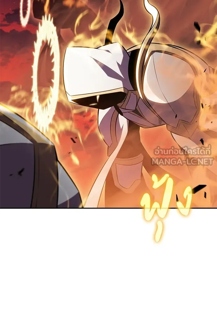 The Regressed Son of a Duke is an Assassin – ลูกชายคนเล็กของดยุกคือมือสังหาร Chap 93 - Next Chap 94