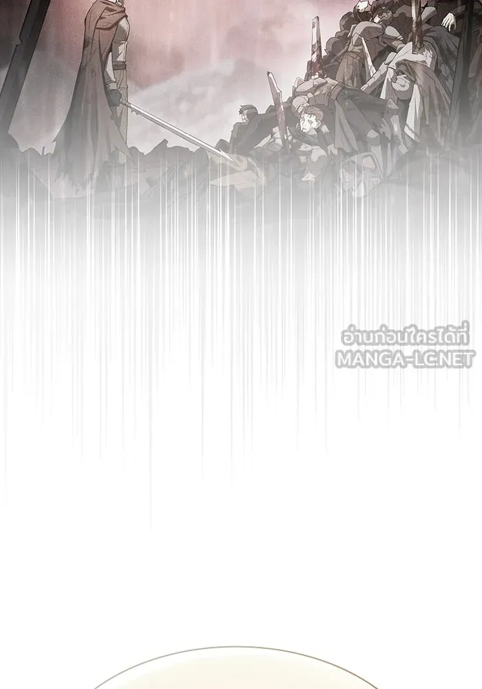 Academy’s Genius Swordmaster – นักดาบอัจฉริยะจากอะคาเดมี Chap 12 - Next Chap 13