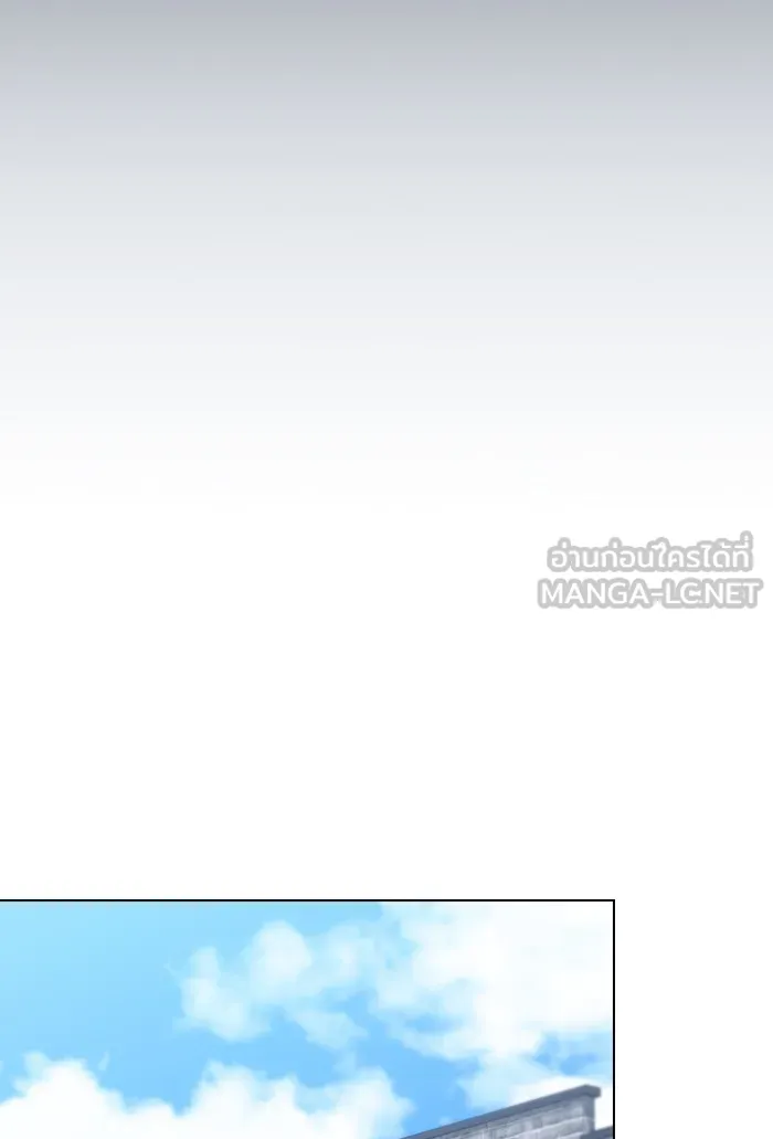 The Tutorial Tower of the Advanced Player – ผู้เล่นขั้นเทพแห่งหอคอยฝึกสอน Chap 136 - Next Chap 137