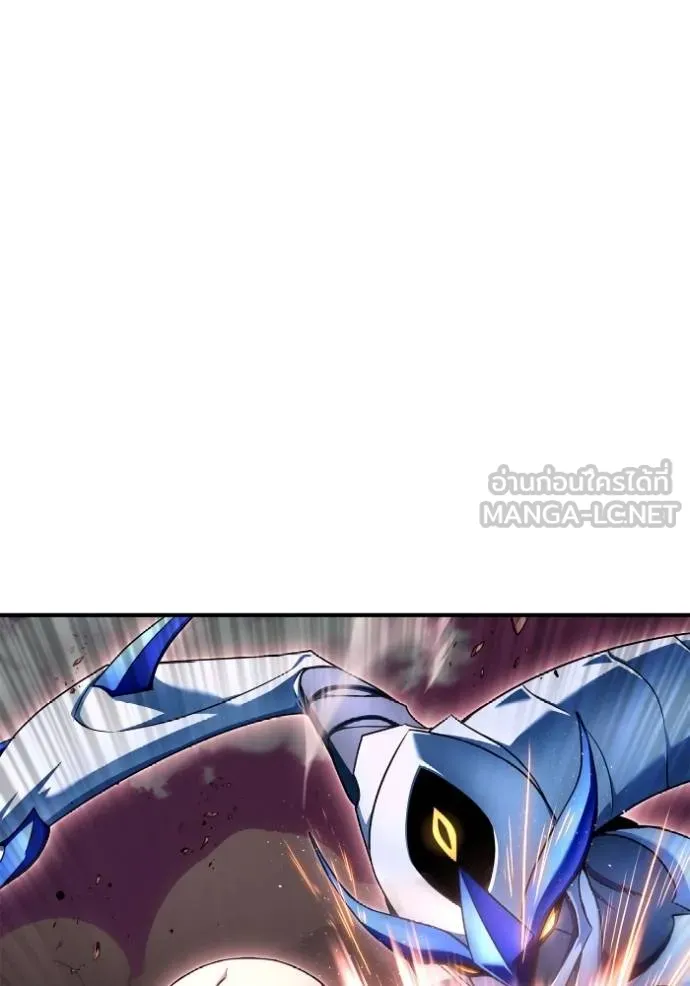 Superhuman Battlefield Chap 143 - Next Chap 144