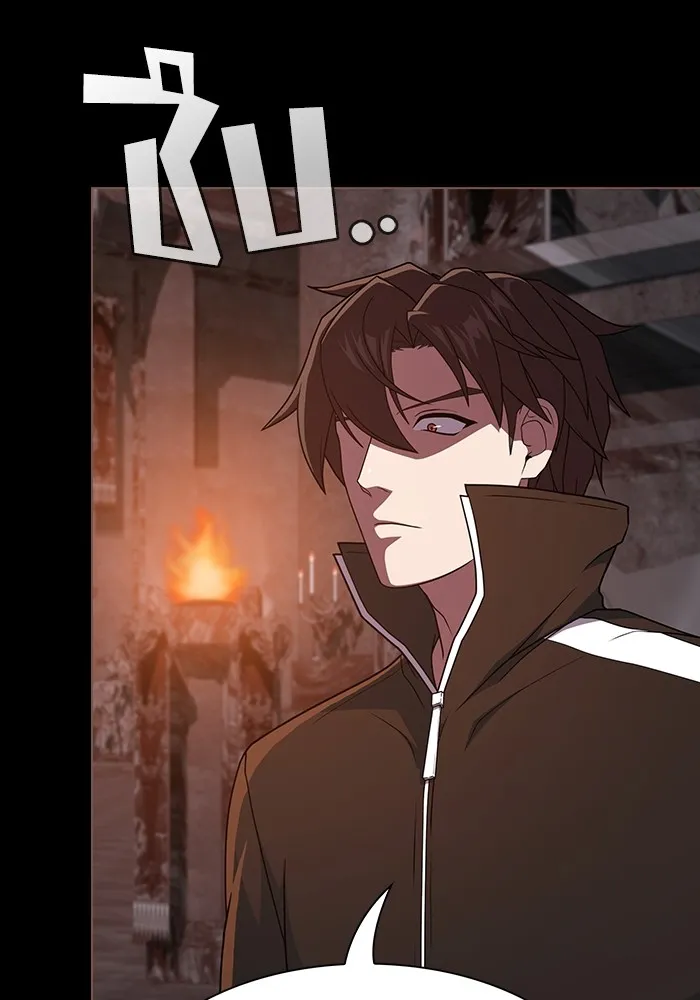 The Tutorial Tower of the Advanced Player – ผู้เล่นขั้นเทพแห่งหอคอยฝึกสอน Chap 182 - Next Chap 183