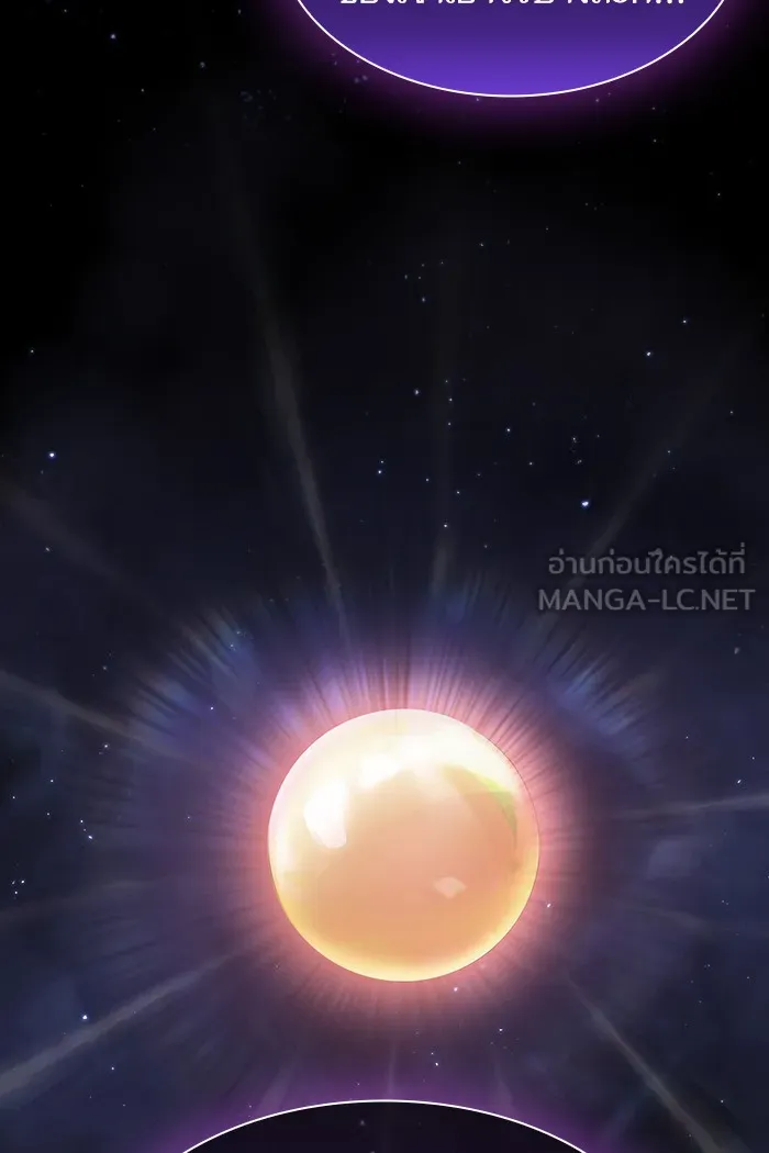 The Tutorial Tower of the Advanced Player – ผู้เล่นขั้นเทพแห่งหอคอยฝึกสอน Chap 134 - Next Chap 135