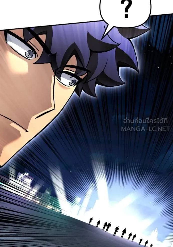 Superhuman Battlefield Chap 122 - Next Chap 123